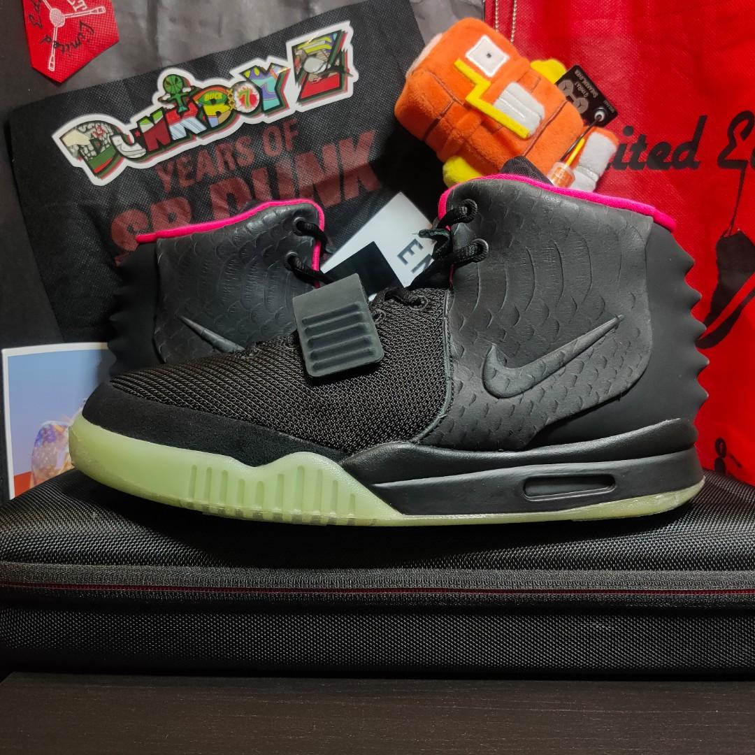 air yeezy 2 box