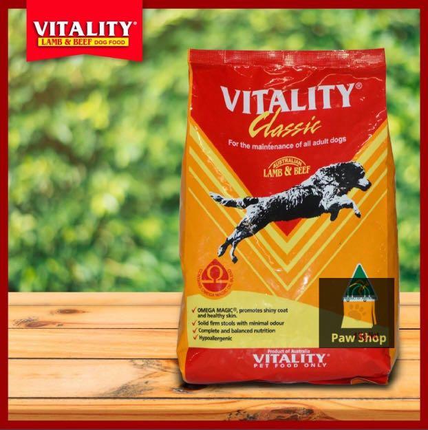 Vitality Adult Dog Food 15kg Pets Supplies Pet Food On Carousell