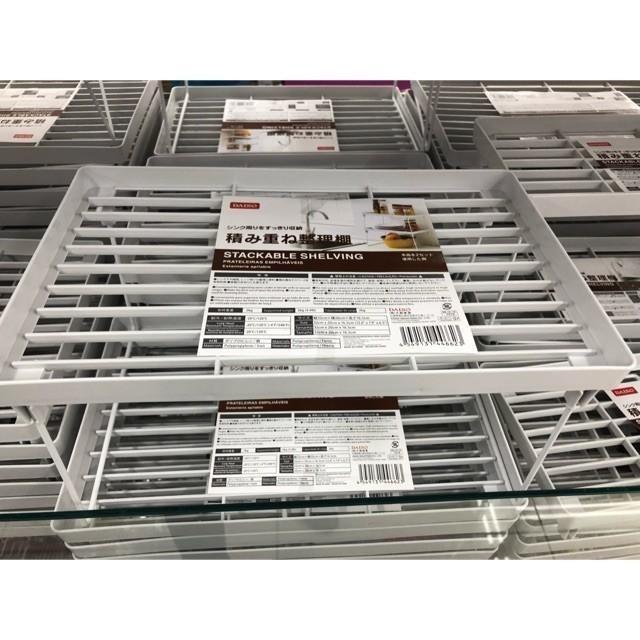 5 Stackable Daiso kitchen organizer racks, Furniture & Home Living
