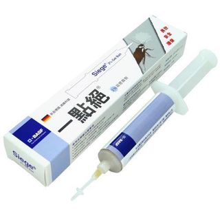 （分類：）位於 。 由 sanjutrading 提交（商品編號 1005941277，圖片 1）。簡介： 。