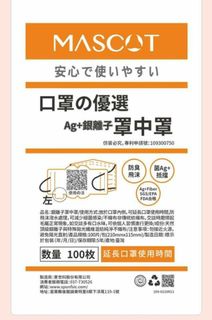 （分類：）位於 。 由 sky7278471 提交（商品編號 1005802627，圖片 1）。簡介： 。