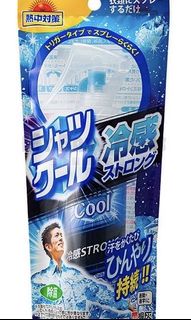 （分類：）位於 。 由 user426 提交（商品編號 1005944605，圖片 1）。簡介： 。