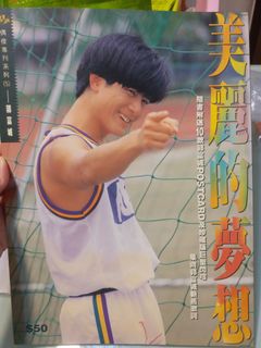 （分類：）位於 。 由 howong0606 提交（商品編號 1005947492，圖片 1）。簡介： 。