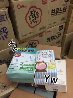 （分類：）位於 。 由 wkeyip 提交（商品編號 1005941895，圖片 1）。簡介： 。