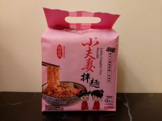 （分類：）位於 。 由 roycheung0206 提交（商品編號 1005911570，圖片 1）。簡介： 。