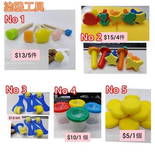 （分類：）位於 。 由 cs.stationery 提交（商品編號 1005877354，圖片 1）。簡介： 。