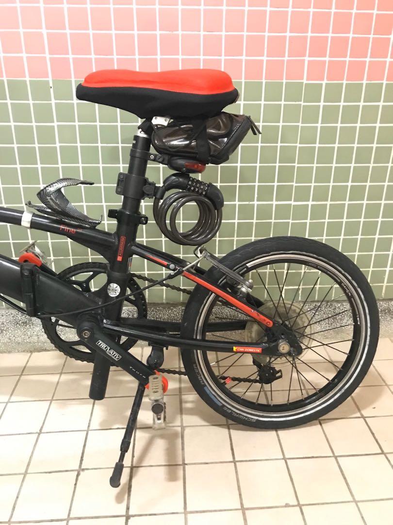 Dahon sra894 sale