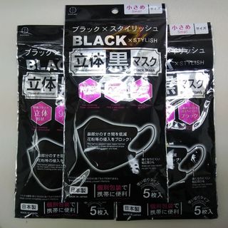 （分類：）位於 。 由 jedi.warehouse 提交（商品編號 1005924718，圖片 1）。簡介： 。