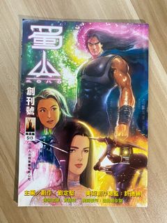 （分類：）位於 。 由 rickopan 提交（商品編號 1005816585，圖片 1）。簡介： 。
