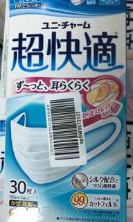 （分類：）位於 。 由 hkepx 提交（商品編號 1005829350，圖片 1）。簡介： 。