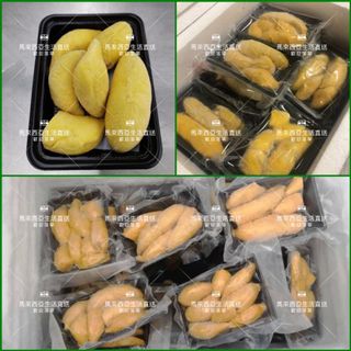 （分類：）位於 。 由 connie12917 提交（商品編號 1005930295，圖片 1）。簡介： 。