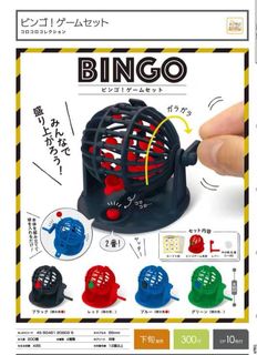 （分類：）位於 。 由 for.gacha 提交（商品編號 1005880692，圖片 1）。簡介： 。