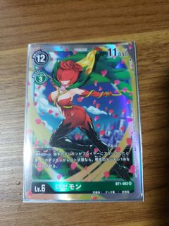 （分類：）位於 。 由 beanching 提交（商品編號 1005941622，圖片 1）。簡介： 。