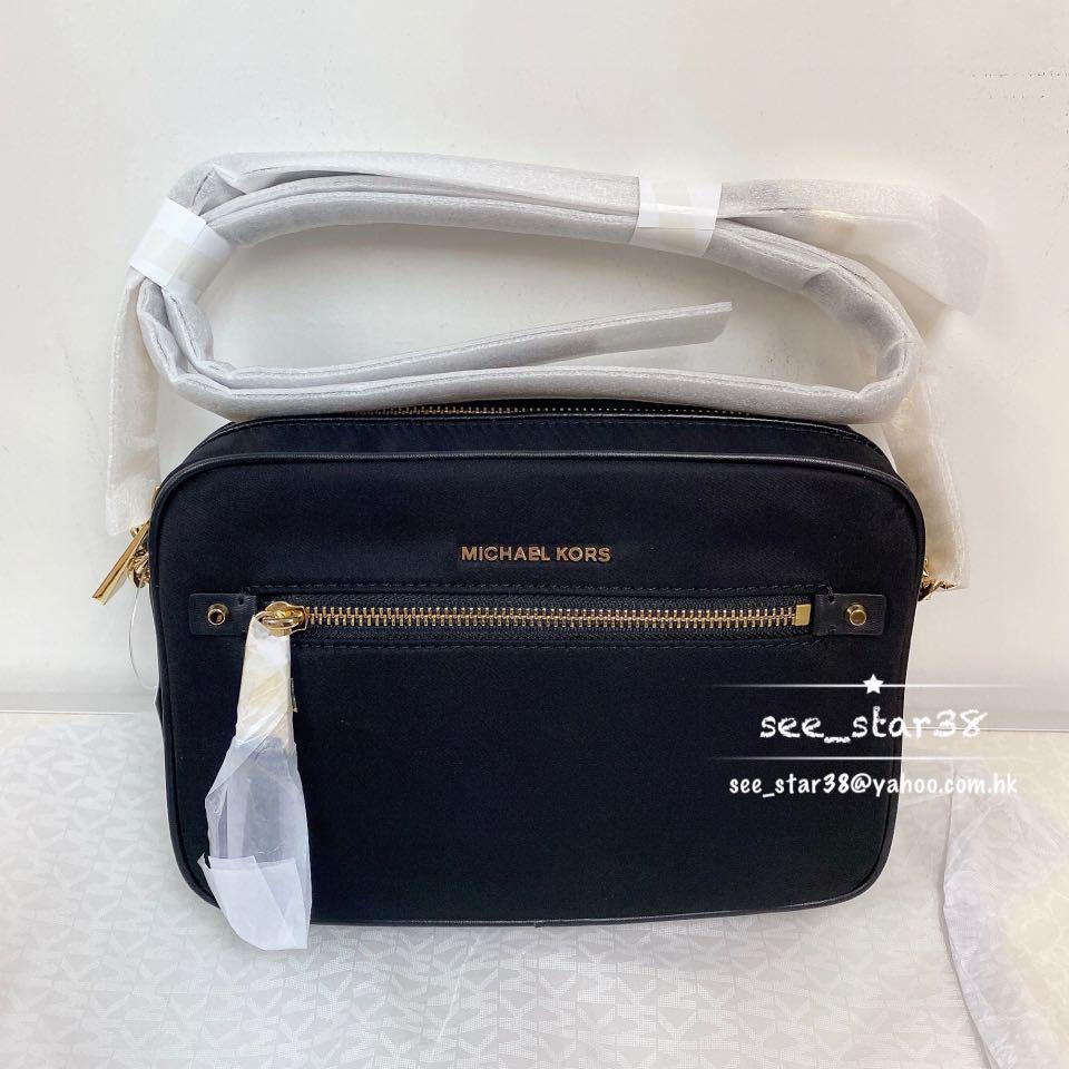 Michael kors polly best sale large nylon crossbody