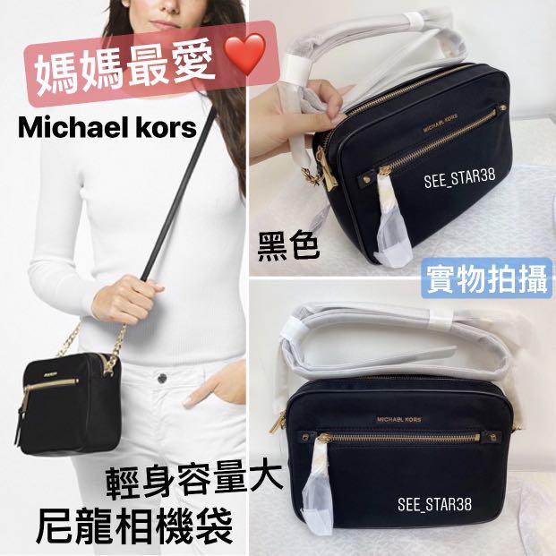 Polly large nylon crossbody hot sale