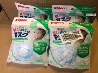 （分類：）位於 。 由 terry0703 提交（商品編號 1005871807，圖片 1）。簡介： 。