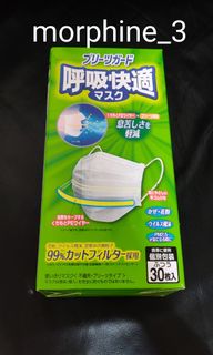 （分類：）位於 。 由 morphine_3 提交（商品編號 1005896912，圖片 1）。簡介： 。