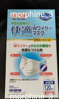 （分類：）位於 。 由 morphine_3 提交（商品編號 1005893000，圖片 1）。簡介： 。