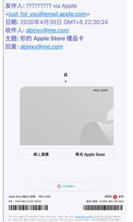 （分類：）位於 。 由 faifai926 提交（商品編號 1005931185，圖片 1）。簡介： 。