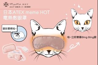 （分類：）位於 。 由 happylulusan 提交（商品編號 1005898424，圖片 1）。簡介： 。