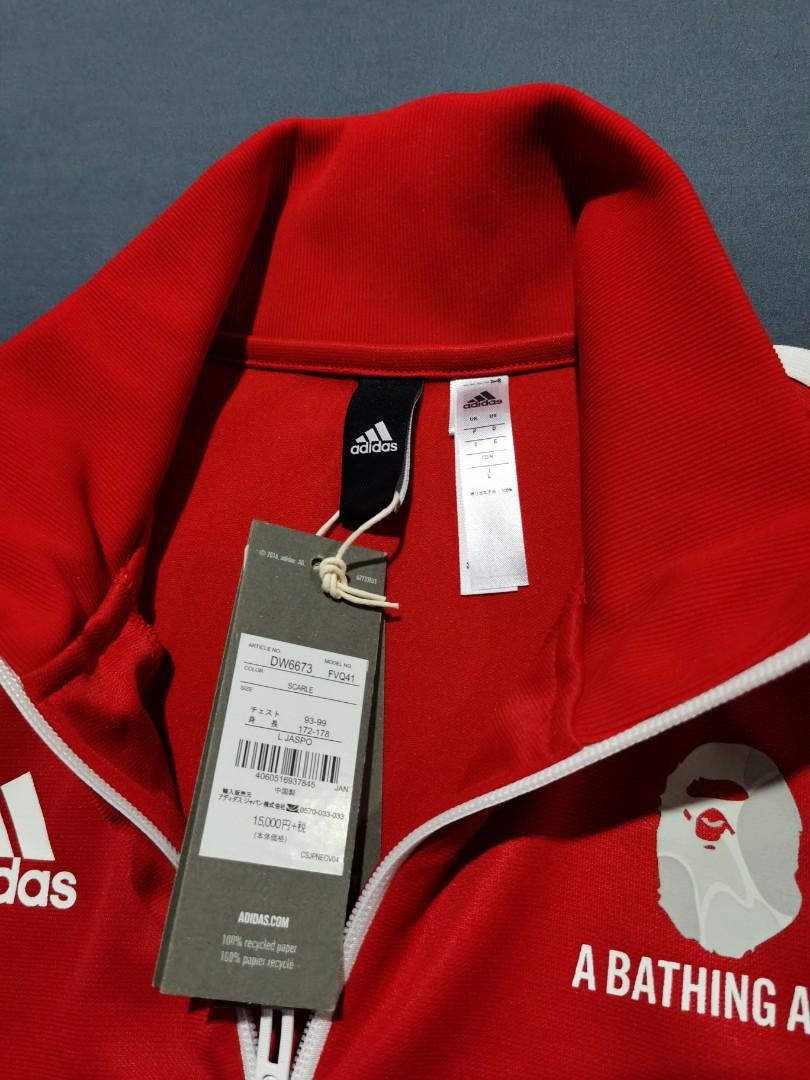 Bape adidas jacket 2018 hotsell
