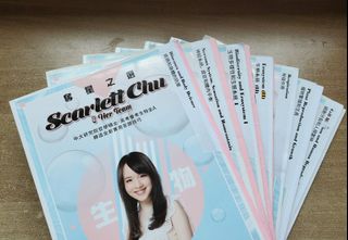 （分類：）位於 。 由 wolf12_ 提交（商品編號 1005792802，圖片 1）。簡介： 。