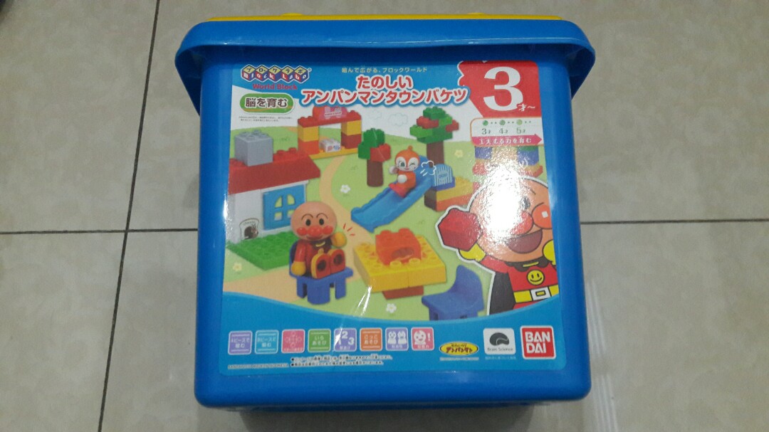 Pocoyo Block Labo Parque