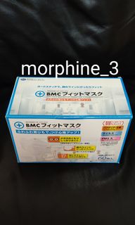 （分類：）位於 。 由 morphine_3 提交（商品編號 1005895751，圖片 1）。簡介： 。