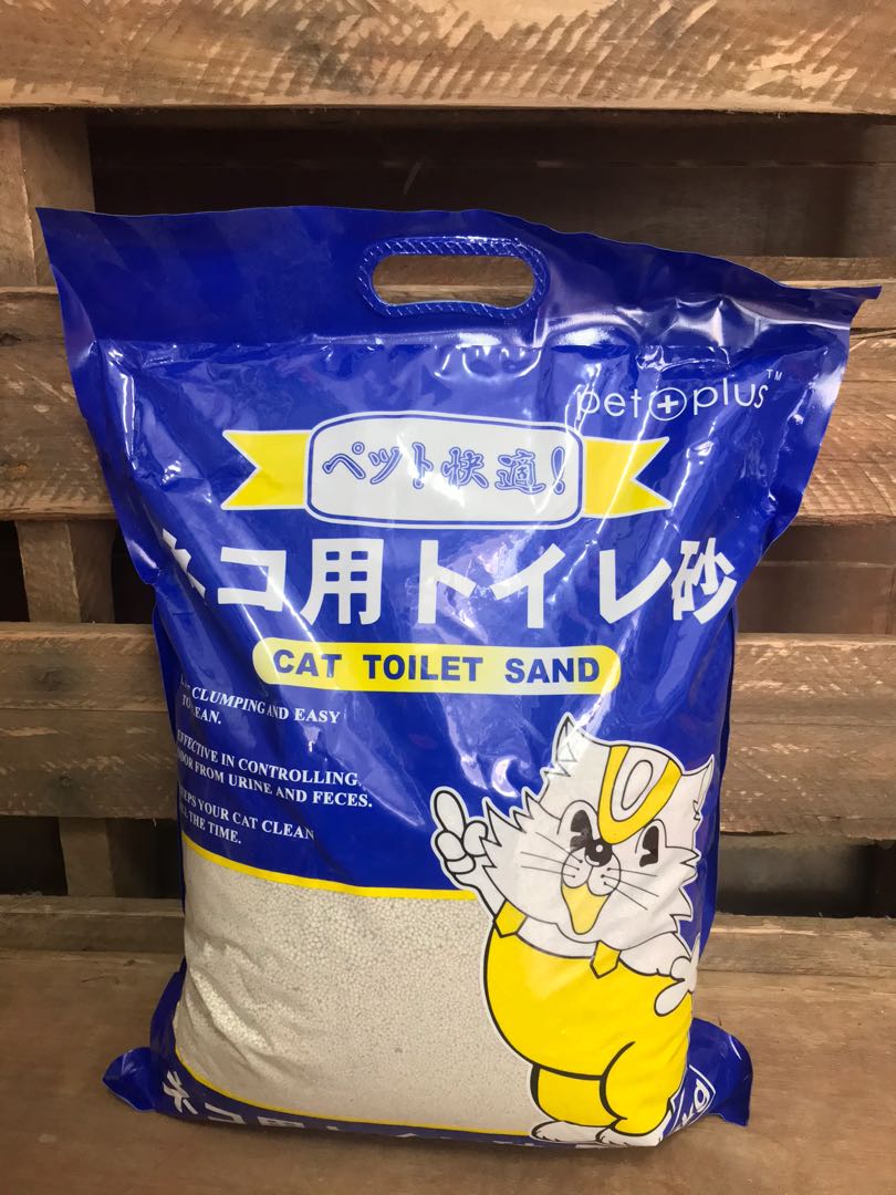 Cat toilet top sand