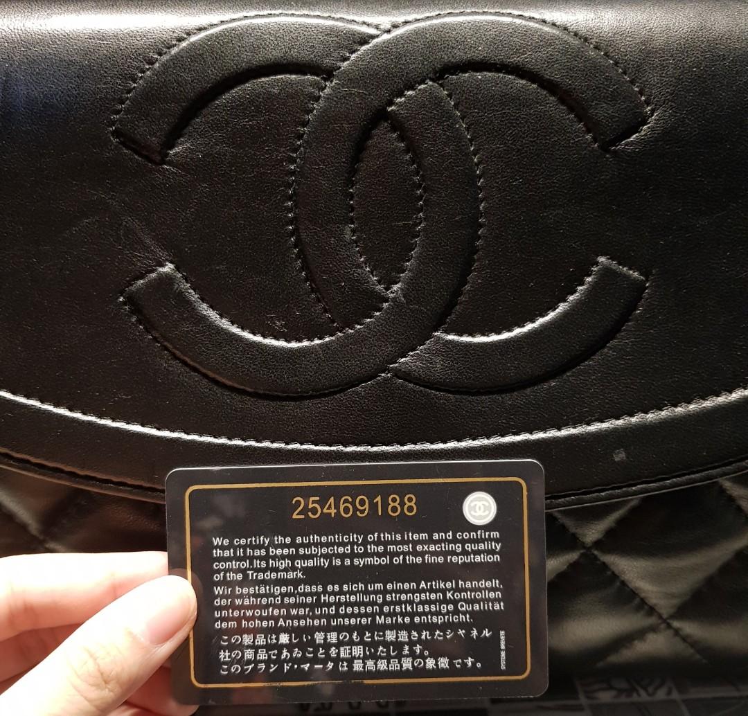 Chanel 25469188 shop