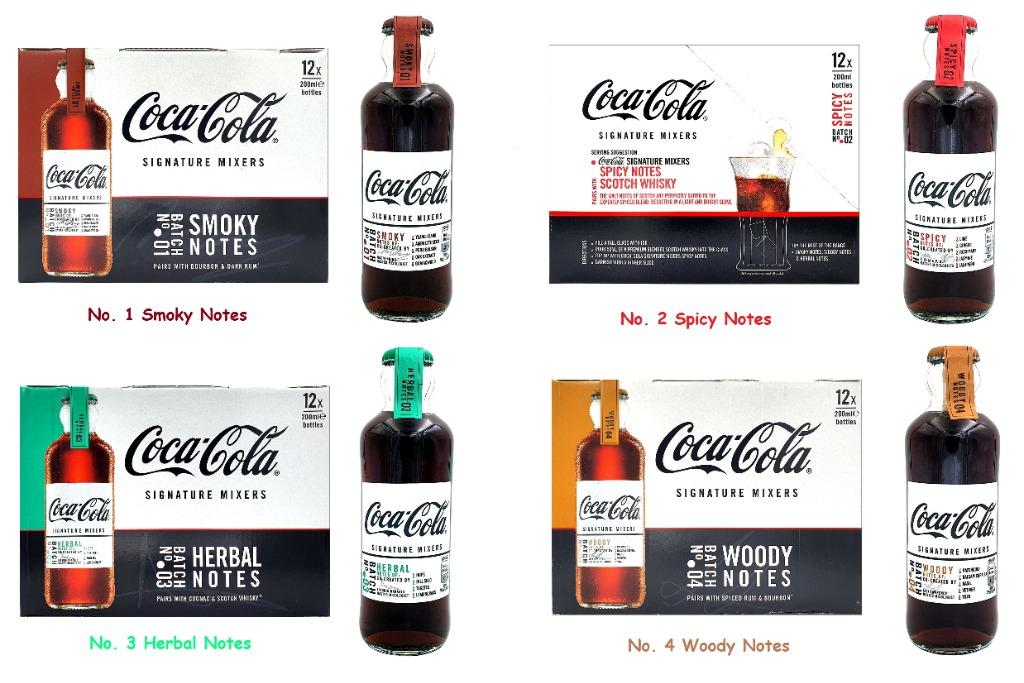 CocaCola Signature Mixers (200ml) No. 3 Herbal Notes (OUT OF STOCK