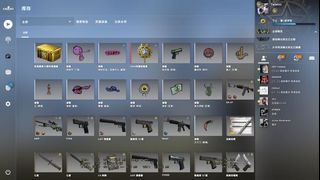 （分類：）位於 。 由 csgorankboost 提交（商品編號 1005858196，圖片 1）。簡介： 。