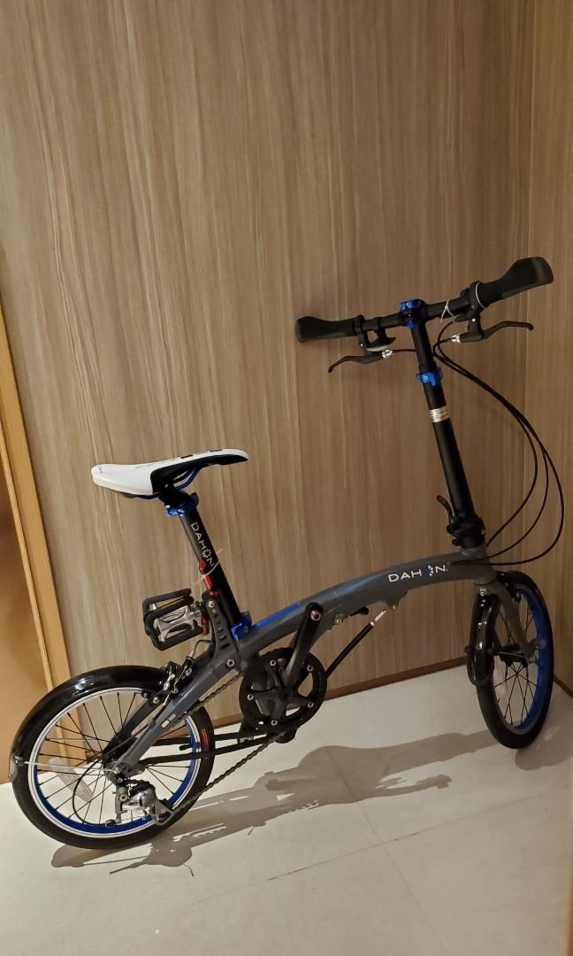 Dahon eezz d3 16 online