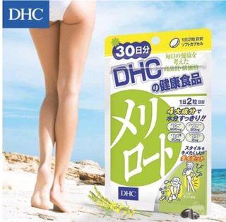 Dhc瘦腿 皮膚護理 Carousell Hong Kong