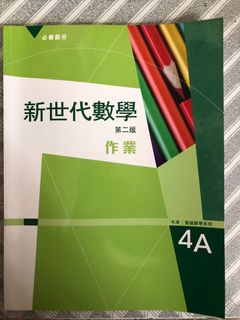 （分類：）位於 。 由 rch0192 提交（商品編號 1005798360，圖片 1）。簡介： 。