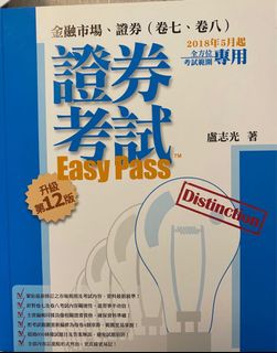 （分類：）位於 。 由 cocacoca1111 提交（商品編號 1005905775，圖片 1）。簡介： 。