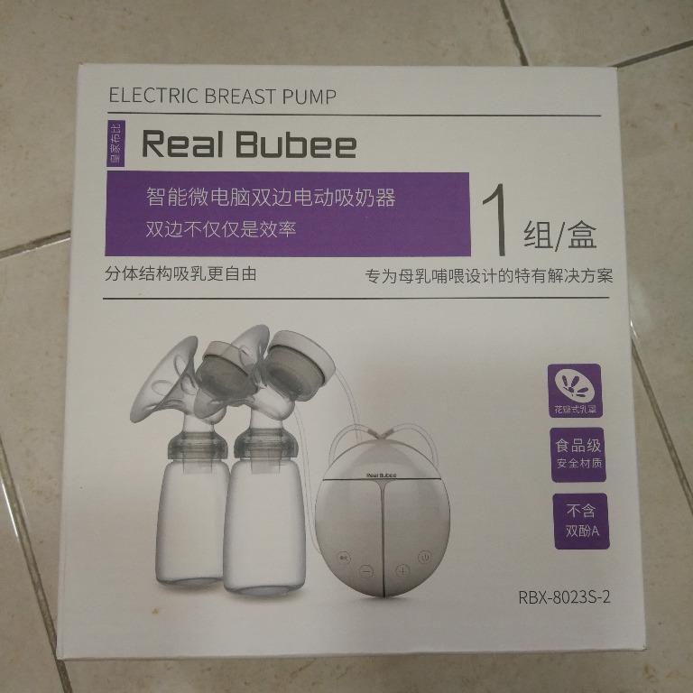 Pump2baby deals