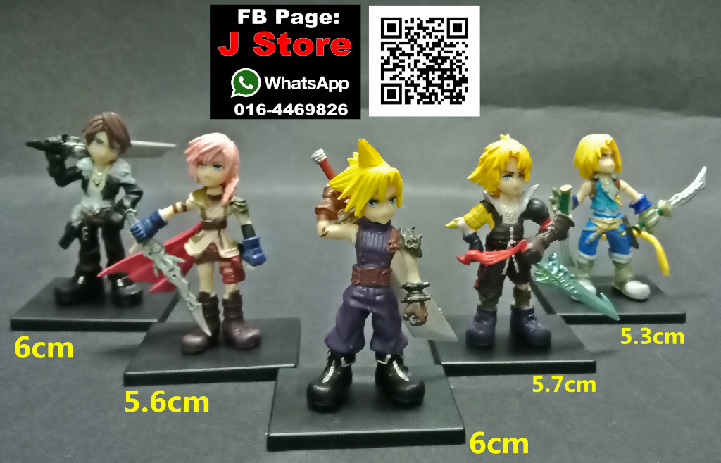 final fantasy chibi figures