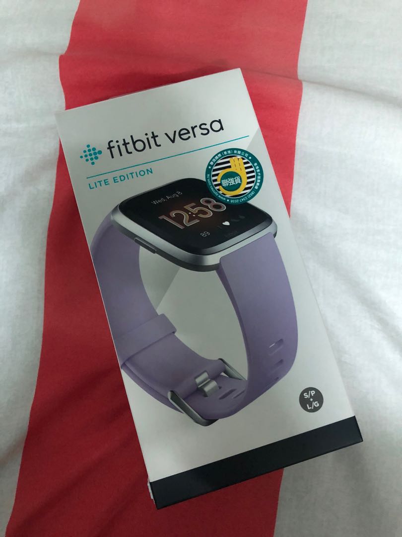 versa lte