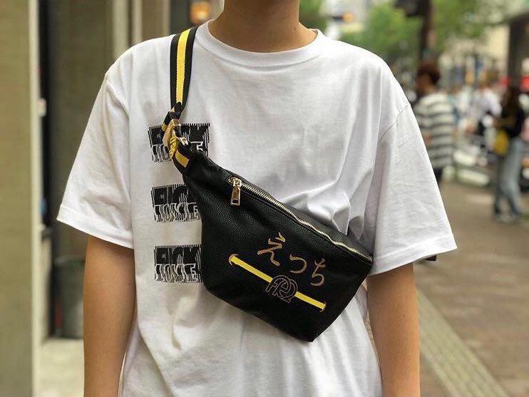 Fr2 waist bag 2025