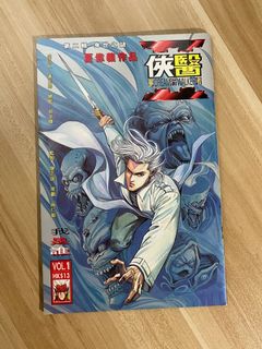 （分類：）位於 。 由 rickopan 提交（商品編號 1005817186，圖片 1）。簡介： 。