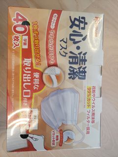 （分類：）位於 。 由 jamihon 提交（商品編號 1005817491，圖片 1）。簡介： 。