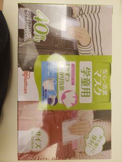 （分類：）位於 。 由 jamihon 提交（商品編號 1005818402，圖片 1）。簡介： 。