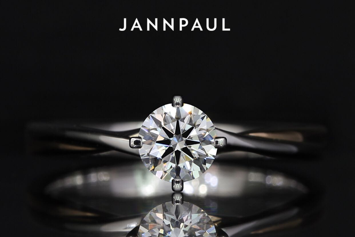 Jannpaul 1 new arrivals carat price
