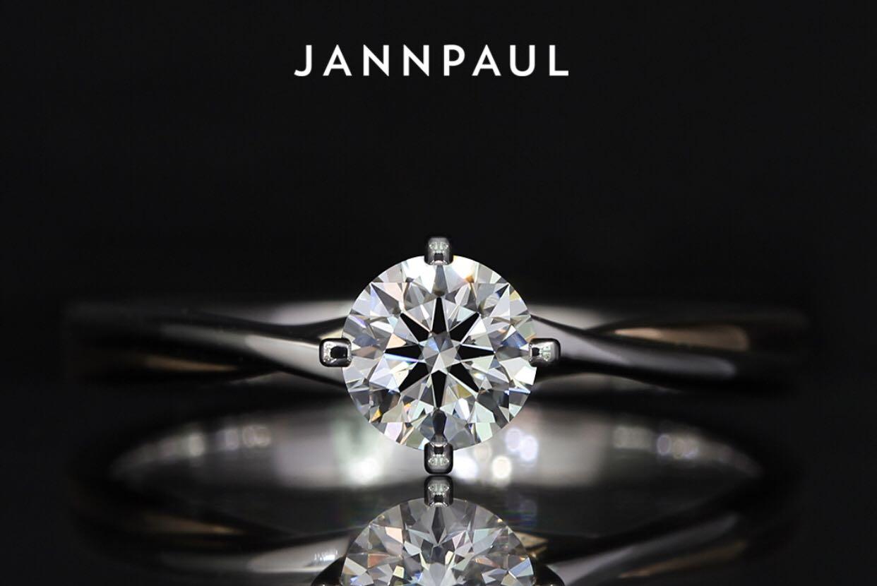 Jann Paul 0.34 Carats Round Brilliant Excellent VS1 E Diamond Proposal Ring Super Ideal Cut