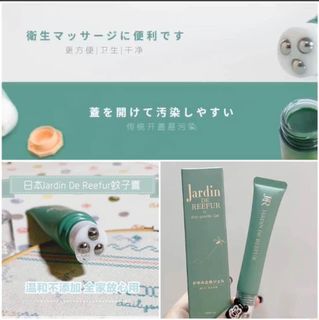 （分類：）位於 。 由 nicoleccyu 提交（商品編號 1005778199，圖片 1）。簡介： 。