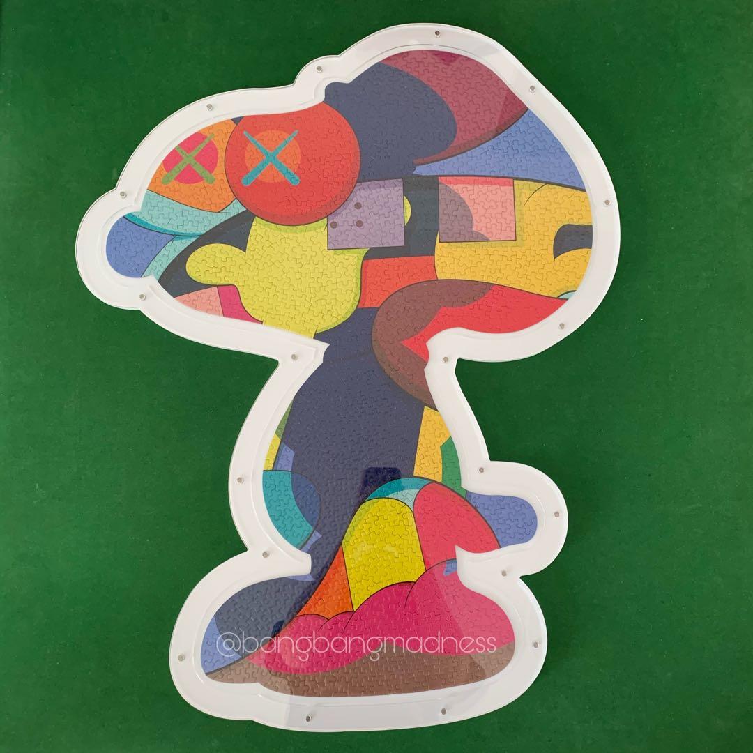 Puzzle Kaws NGV Jigsaw 1000 Pièces – Sold Out 2019, Neuf, édition Limitée