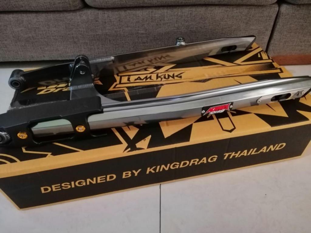 King Drag Alloy Swing Arm with rubber swing arm (Standard Size) for