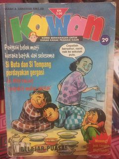 (Category: ) located in . Submitted by encikamirul13 (Listing ID 1005785979, Image 1). Description: .