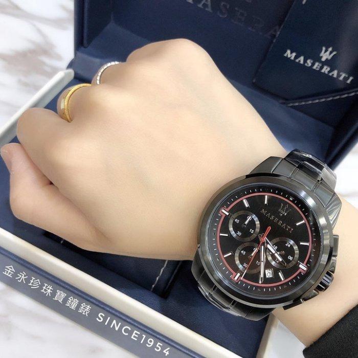 Maserati Successo Chronograph Black Dial Watch R8873621014